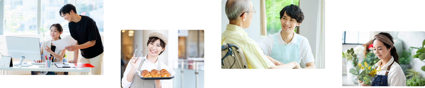 仕事イメージ（PC）